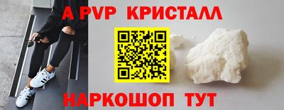 эйфоретик Кимры
