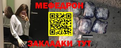 гидропоника Кандалакша