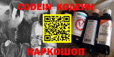 спиды Кинель