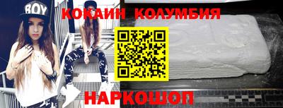 эйфоретик Кимры