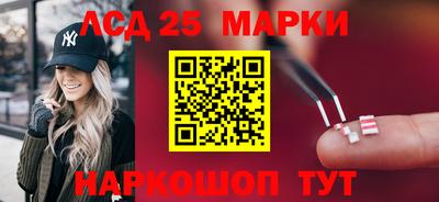 каннабис Камышлов