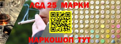 гидропоника Кандалакша