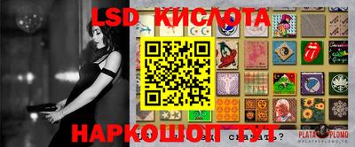 кокс Канаш