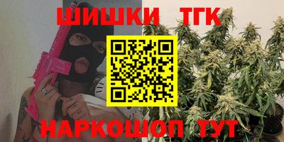 гидропоника Кандалакша