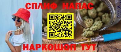 эйфоретик Кимры