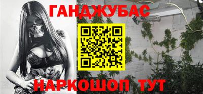 мдма Кингисепп