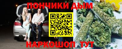 спиды Кинель