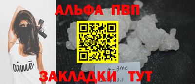 гидропоника Кандалакша