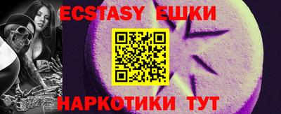 спиды Кинель