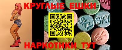 кокс Канаш