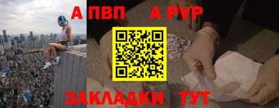 кокс Канаш
