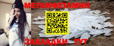каннабис Камышлов
