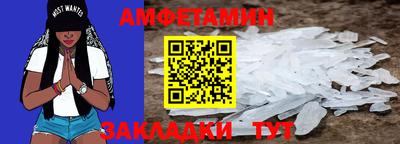 мдма Кингисепп