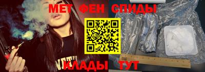 кокс Канаш