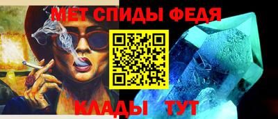 кокс Канаш