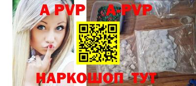 мдма Кингисепп