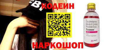 гидропоника Кандалакша