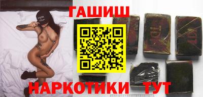 эйфоретик Кимры
