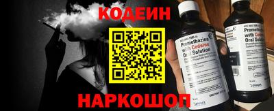 эйфоретик Кимры