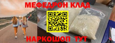 гидропоника Кандалакша