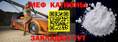 спиды Кинель